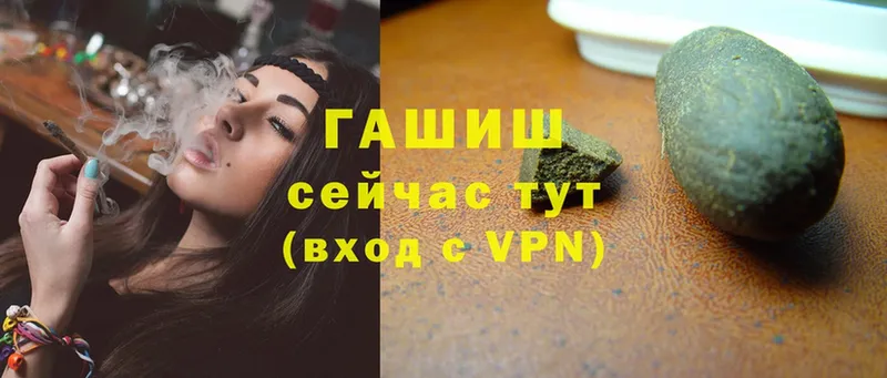 ГАШ VHQ  Неман 